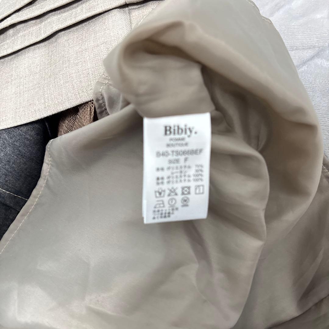 ぱんださん専用Bibiy. ビビィ リボントップス ノースリーリボン ブラウス