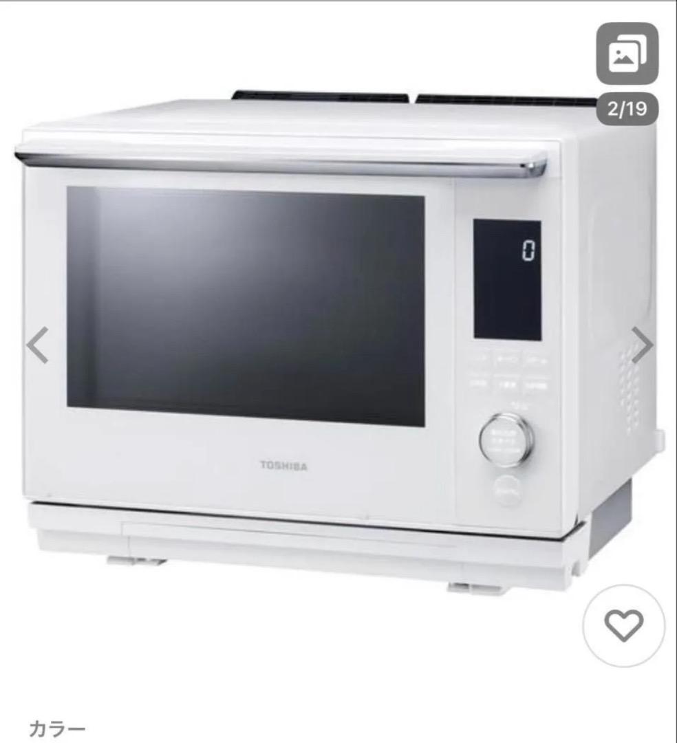 値下げしました‼️ TOSHIBA オーブンレンジ 石窯ドーム ホワイト