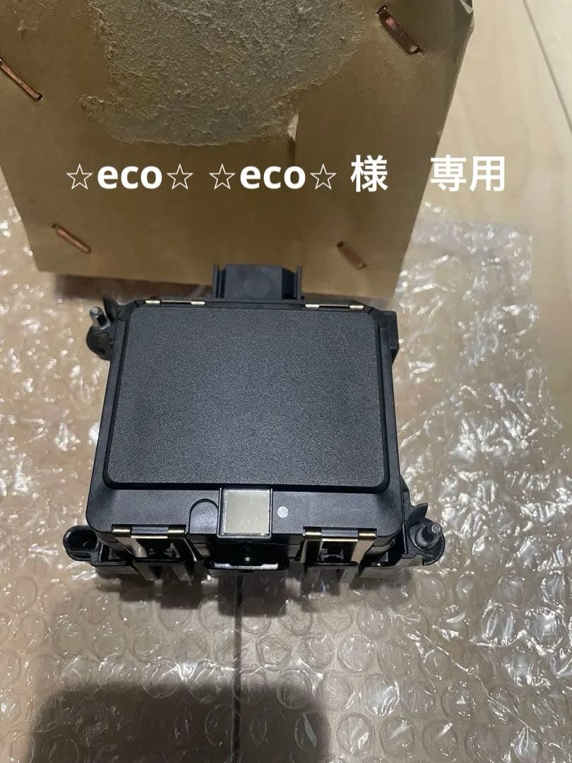 スズキZC33S スイフトスポーツ　レーダーセンサー オートブレーキ　未使用新品