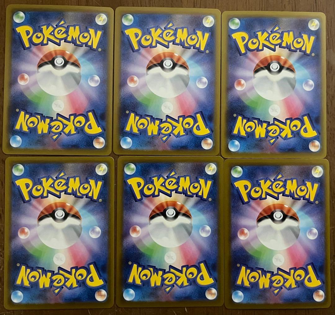 ポケカ６枚まとめ売りカナリィキチキギスメガゲンガーメガルカリオメガディアンシー