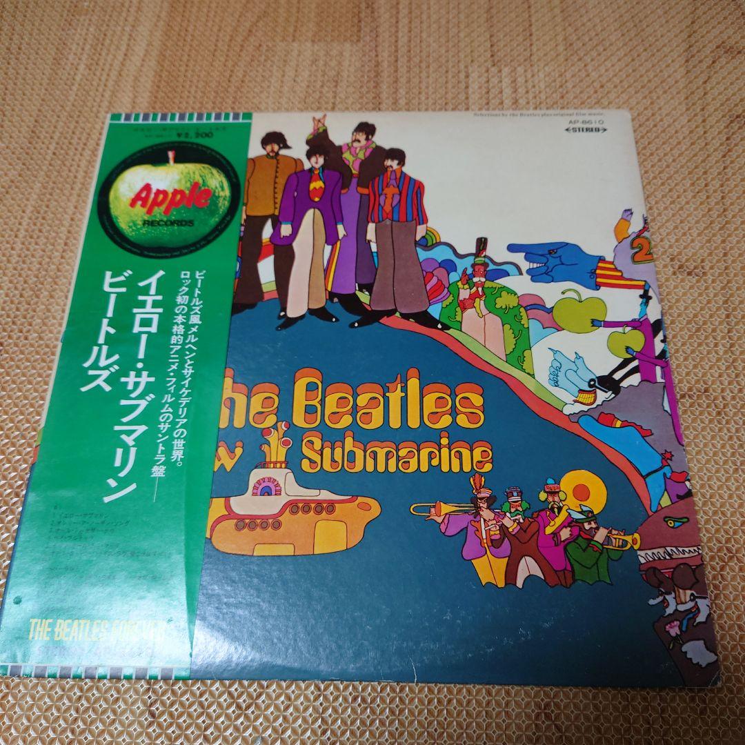 paxtp　廣華物産 KRP-206Sとビートルズレコードセット