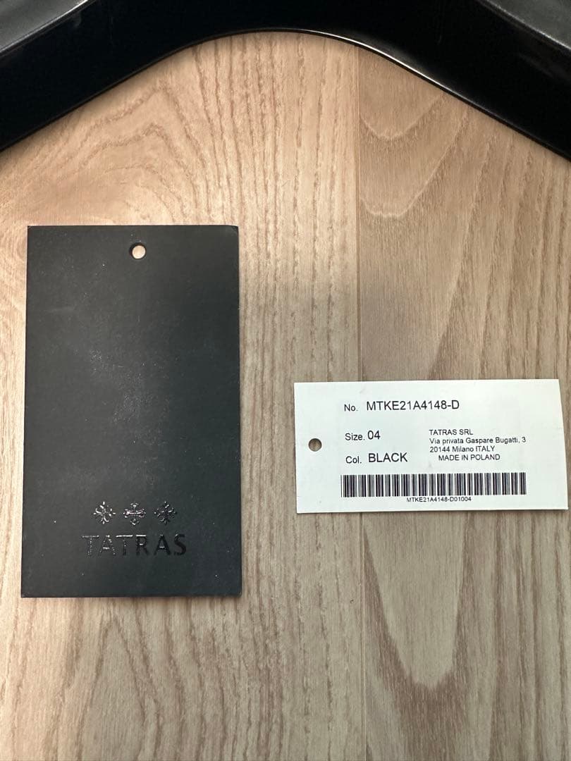 TATRAS タトラス ダウンジャケット AGORDOアゴルド サイズ4