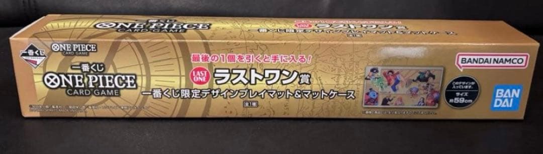 ONE PIECE カードゲーム プレイマット