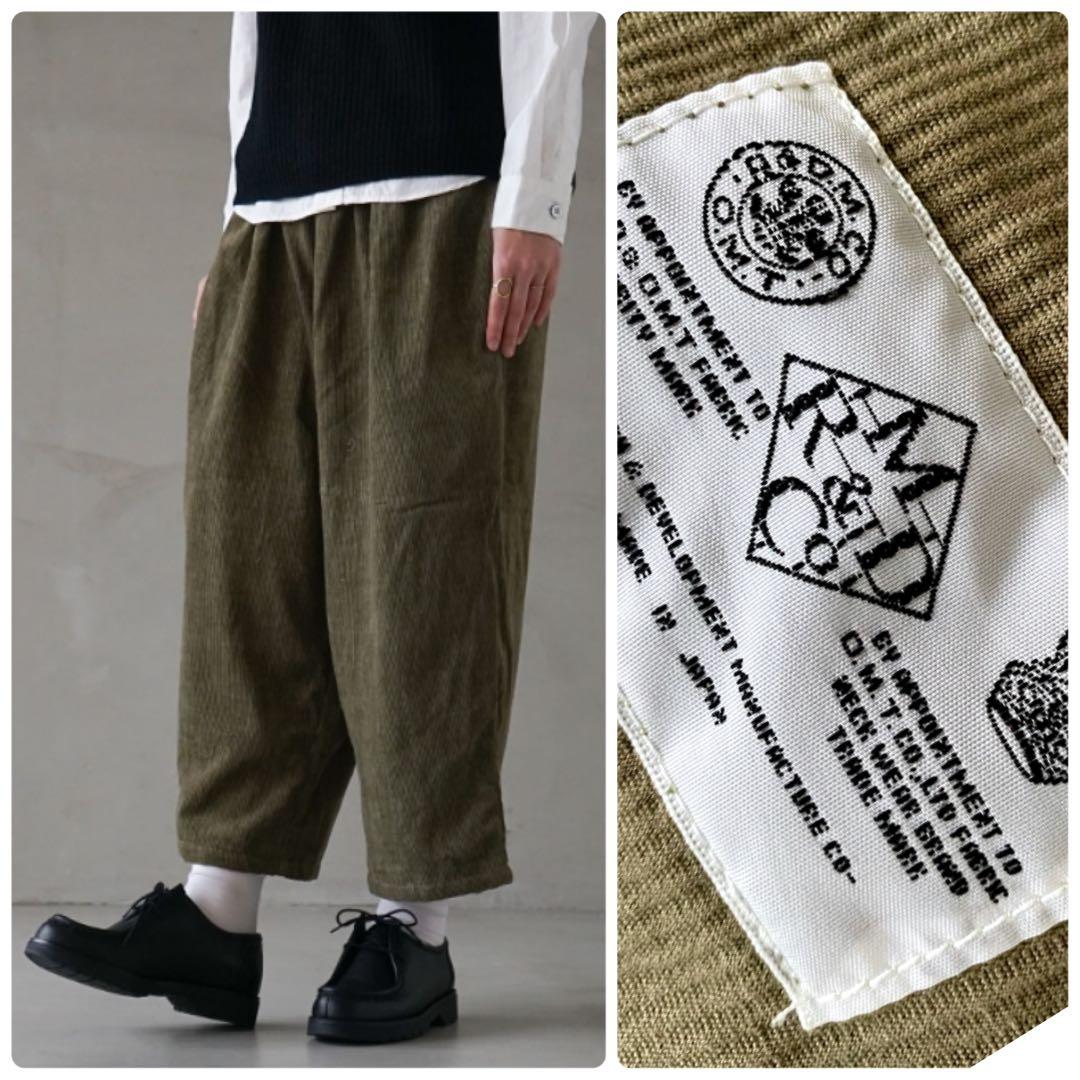 R&D.M.Co- オールドマンズテーラー　コーデュロイ　ゴムパンツ　日本製