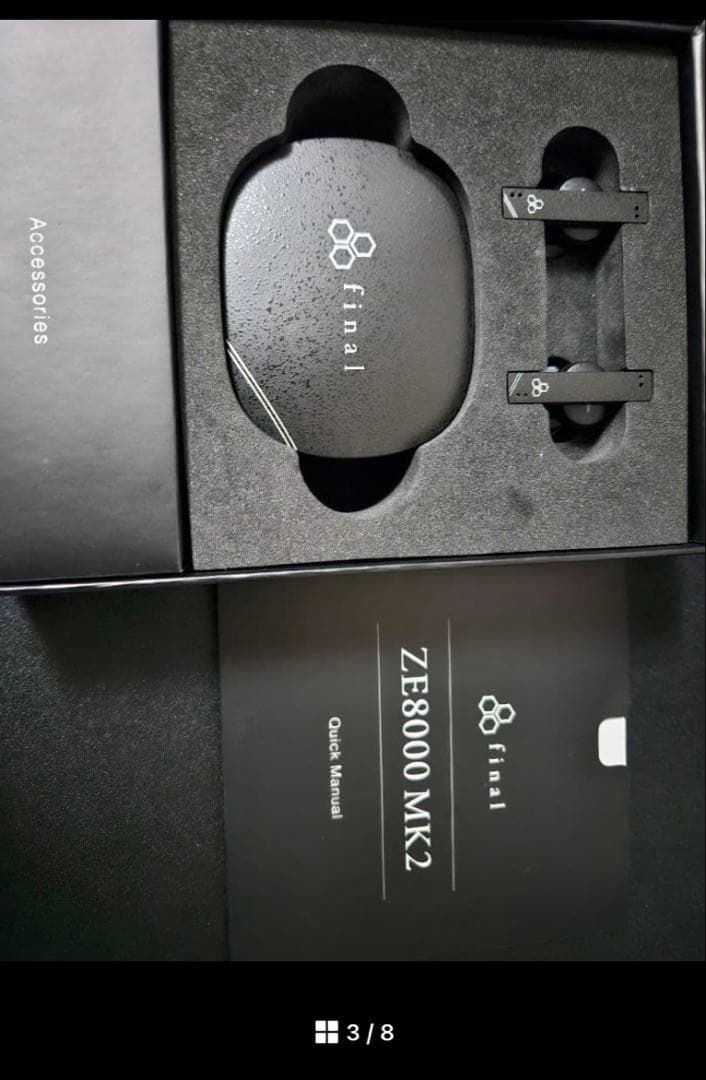 final ワイヤレスイヤホン ze8000 mk2