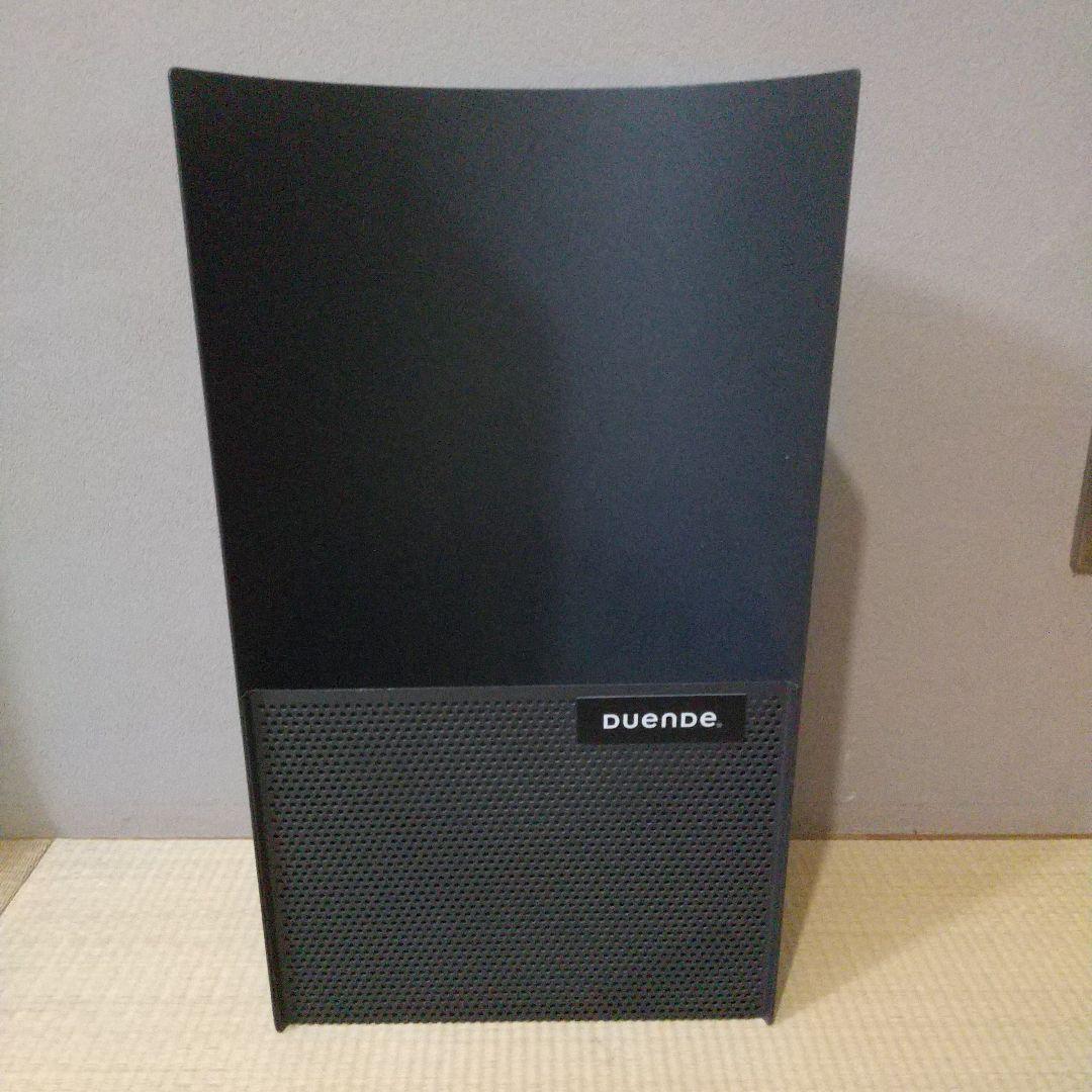 傘立て DUENDE mukou umbrella stand