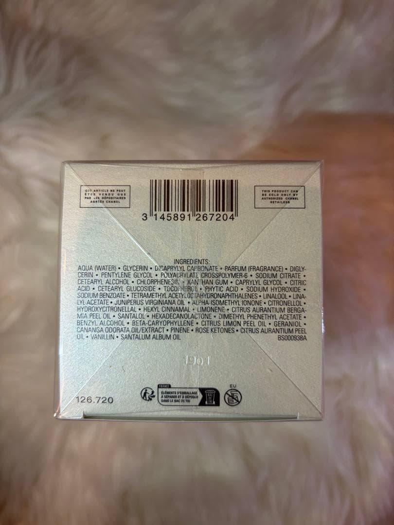 【新品未開封】CHANEL チャンス オー タンドゥル ボディローション