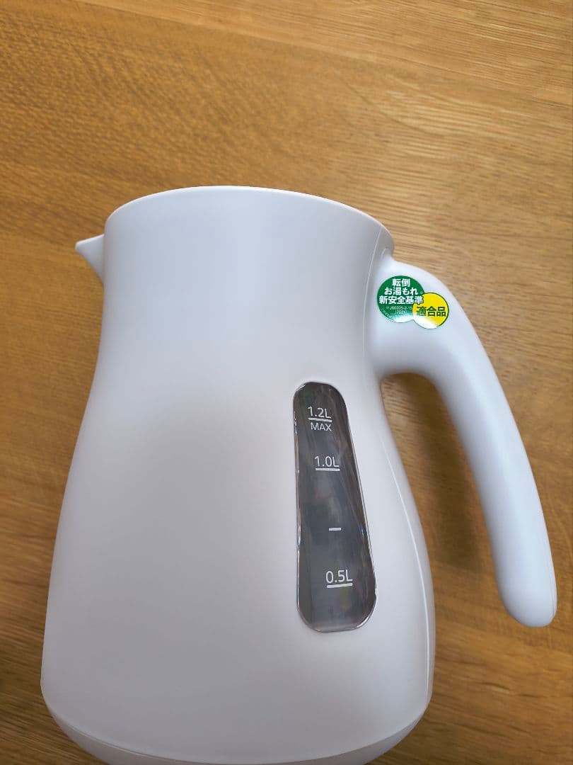 TIGER 電気ケトル PTV-A120 1.2L　温度調節機能つき　タイガー