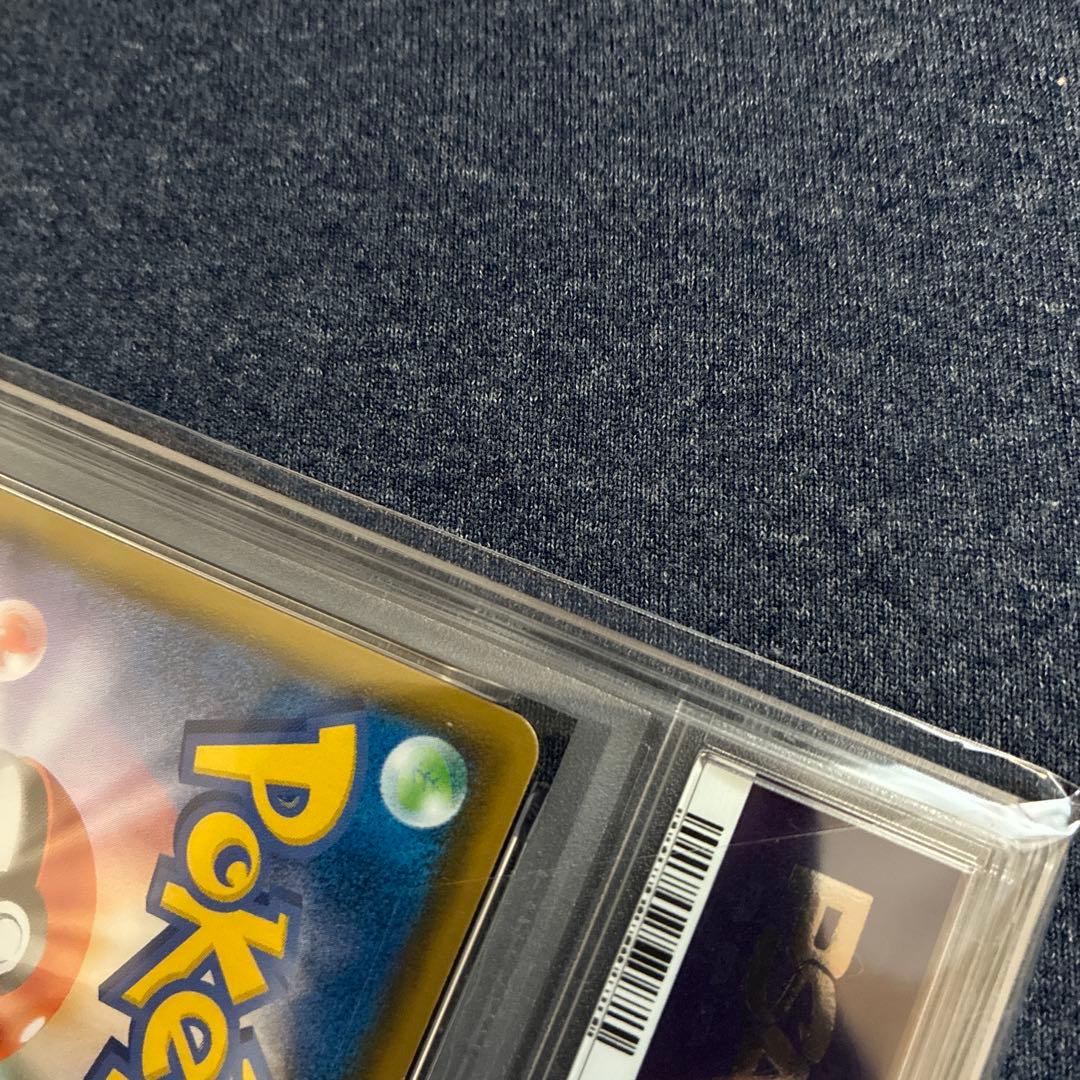 人気上昇中！【PSA10】ミュウ UR 25th