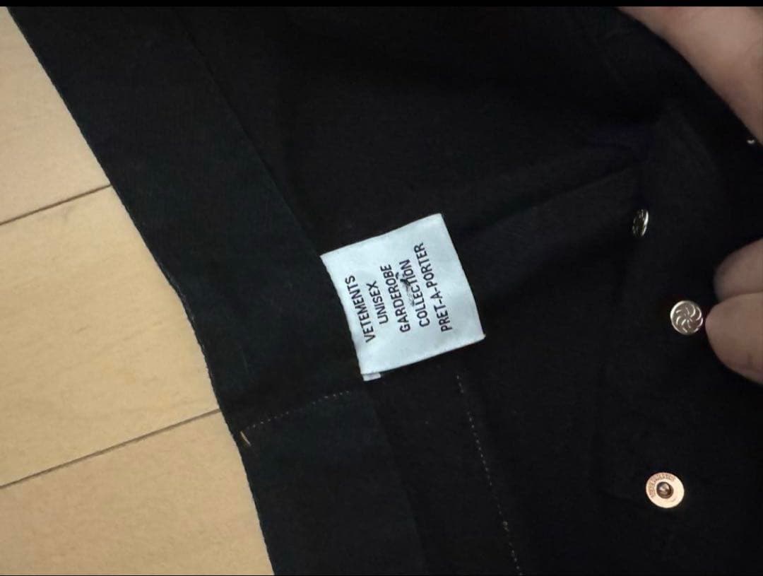 パンツ VETEMENTS DESTROYEDBAGGY JEANS 28