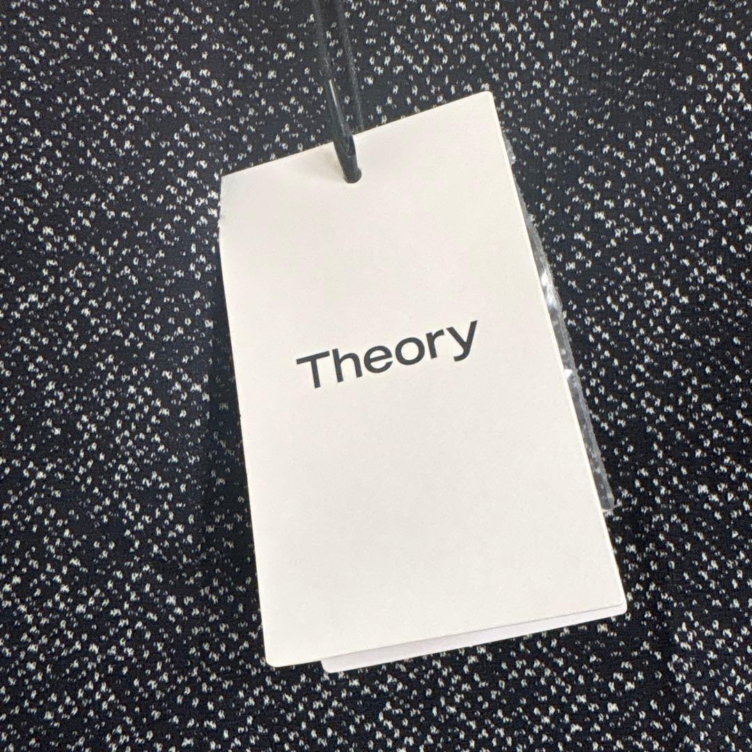 Theory 新品❗️パンツ