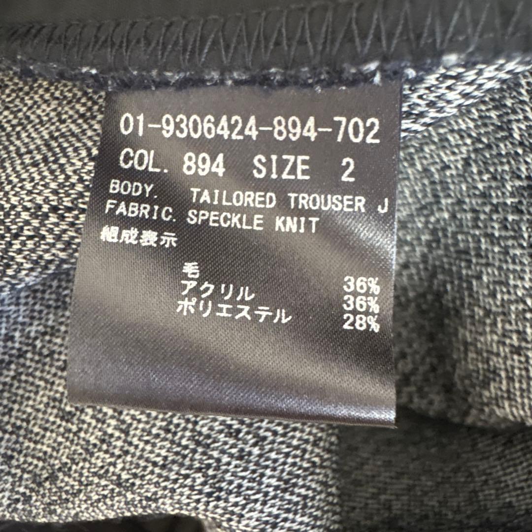 Theory 新品❗️パンツ
