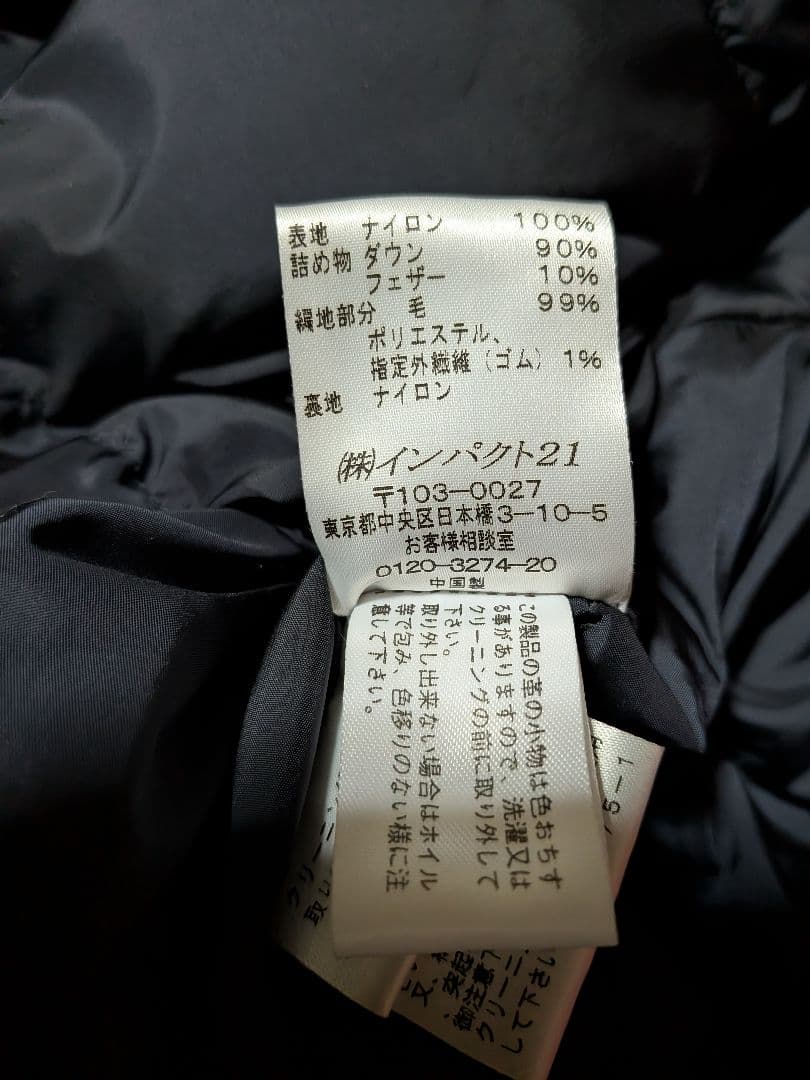 T*o様 RalphLaurenラルフローレンリアルファーフード付きダウンジャケ