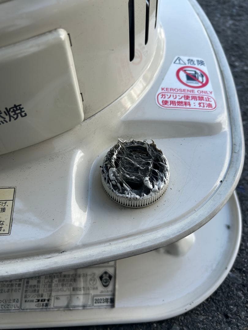 コロナ　sl6623石油ファンヒーター 23年製早いもの勝ち