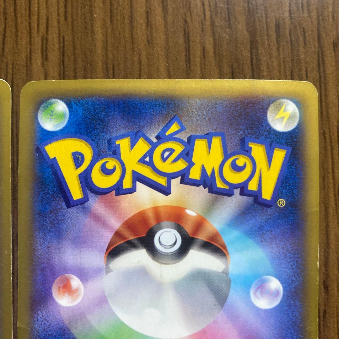 MリザードンEX RR XY2 ワイルドブレイズ リザードン EX 2枚セット