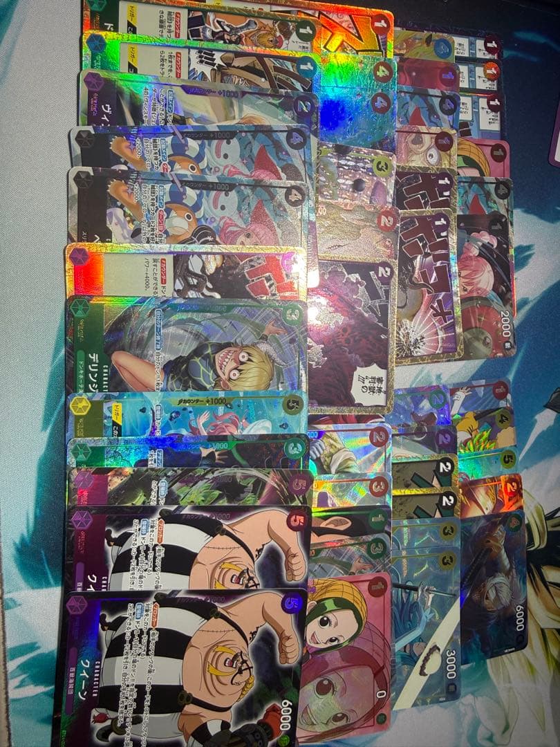 ワンピースカードゲーム パラレル 大量まとめ売り 77枚