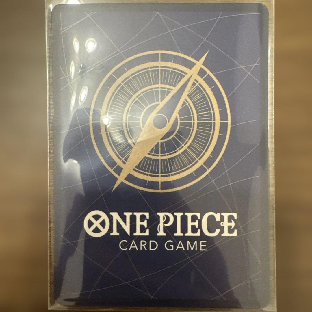 【即購入OK】来い…!!!おれ達が相手をしてやる!!! R OP09-020