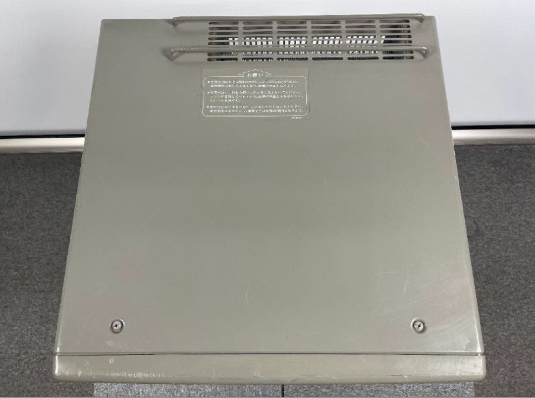 HOSHIZAKI IM-20CM 全自動 製氷機 キューブアイスメーカー