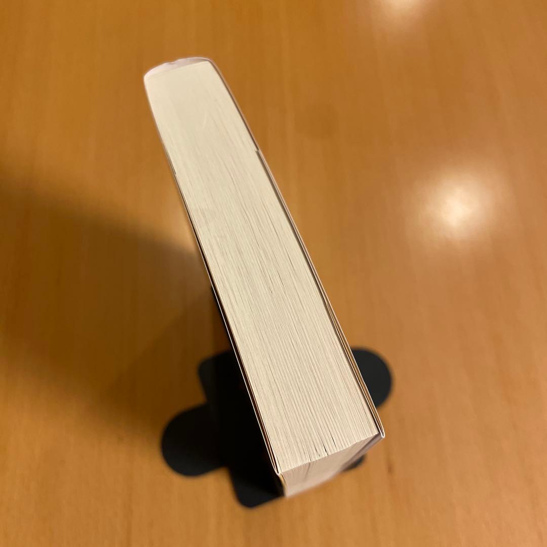 【絶版・超希少・美品】 ザ・フィフティーズ 1950年代アメリカの光と影 1