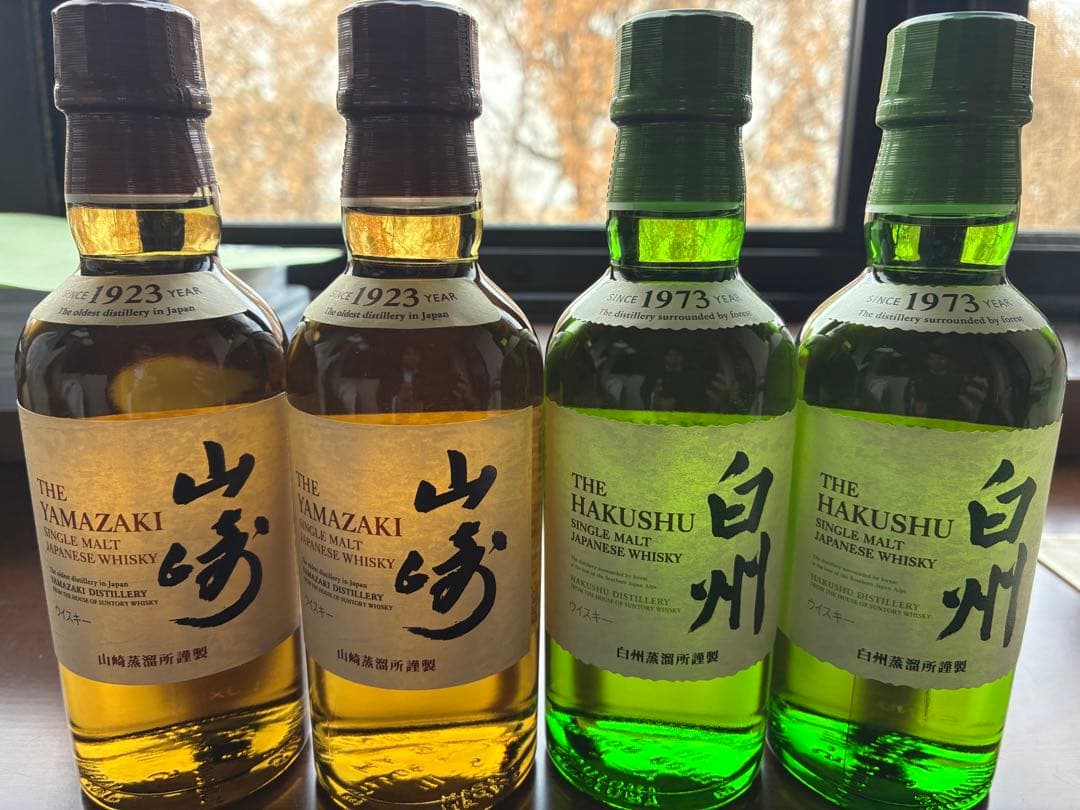 山崎・白州 シングルモルトウイスキー　ミニボトル　４本セット