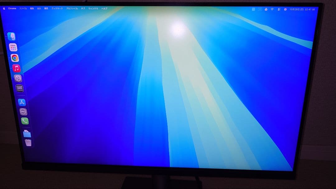 ASUS ProArt PA279CRV 27インチ 4Kモニター