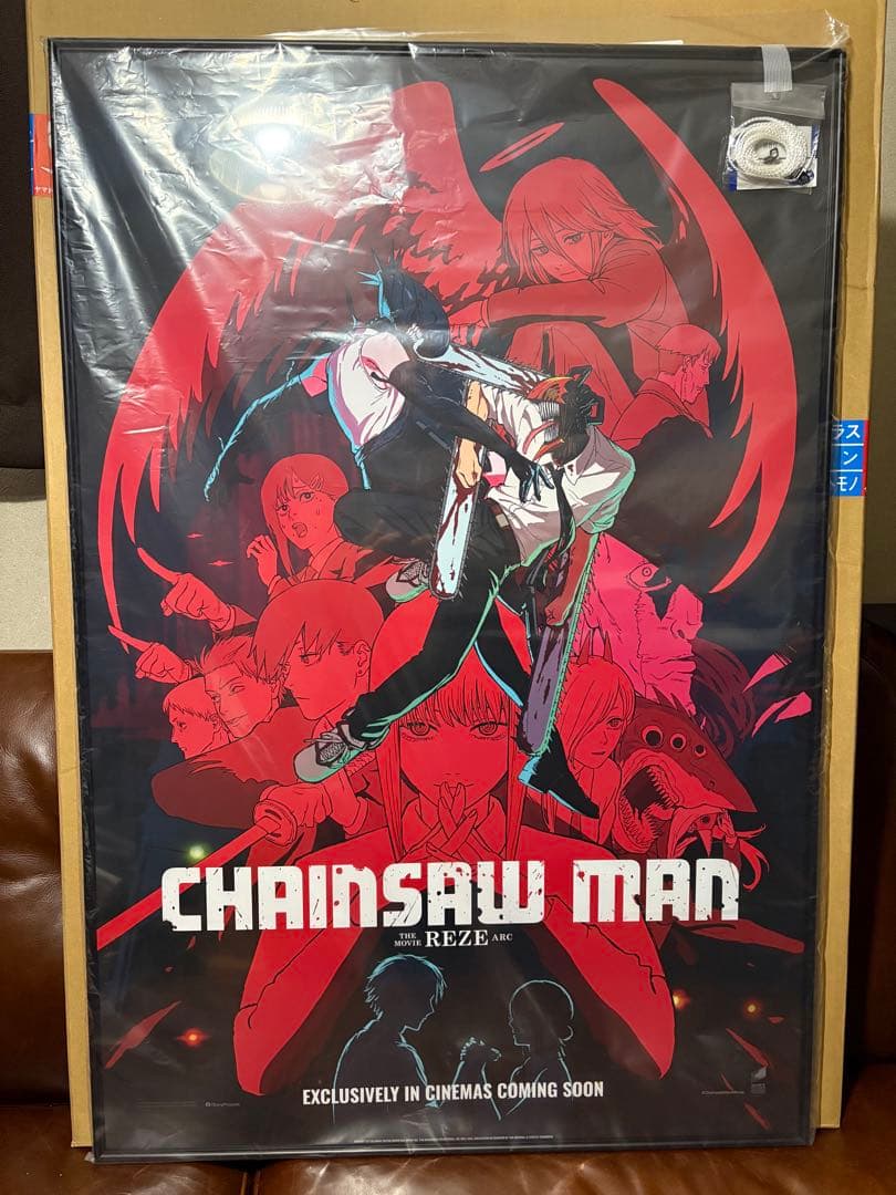 チェンソーマン レゼ篇 オリジナル映画 ポスター US版 両面印刷 韓国 台湾