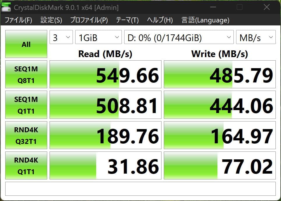 GZBOX★2画面★デュアルモニタPC★13.5★16GB★2TB