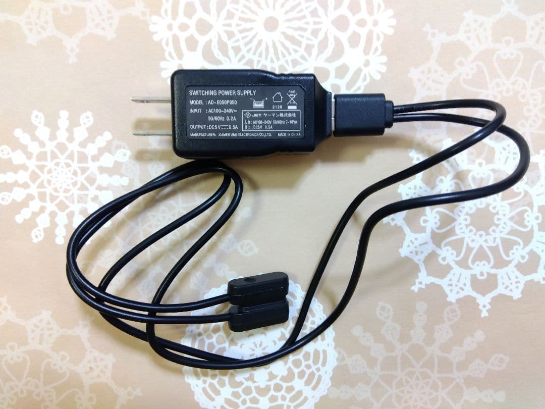 【正規品】YA-MAN ヤーマン メディリフト プラス EPM-18BB 美顔器