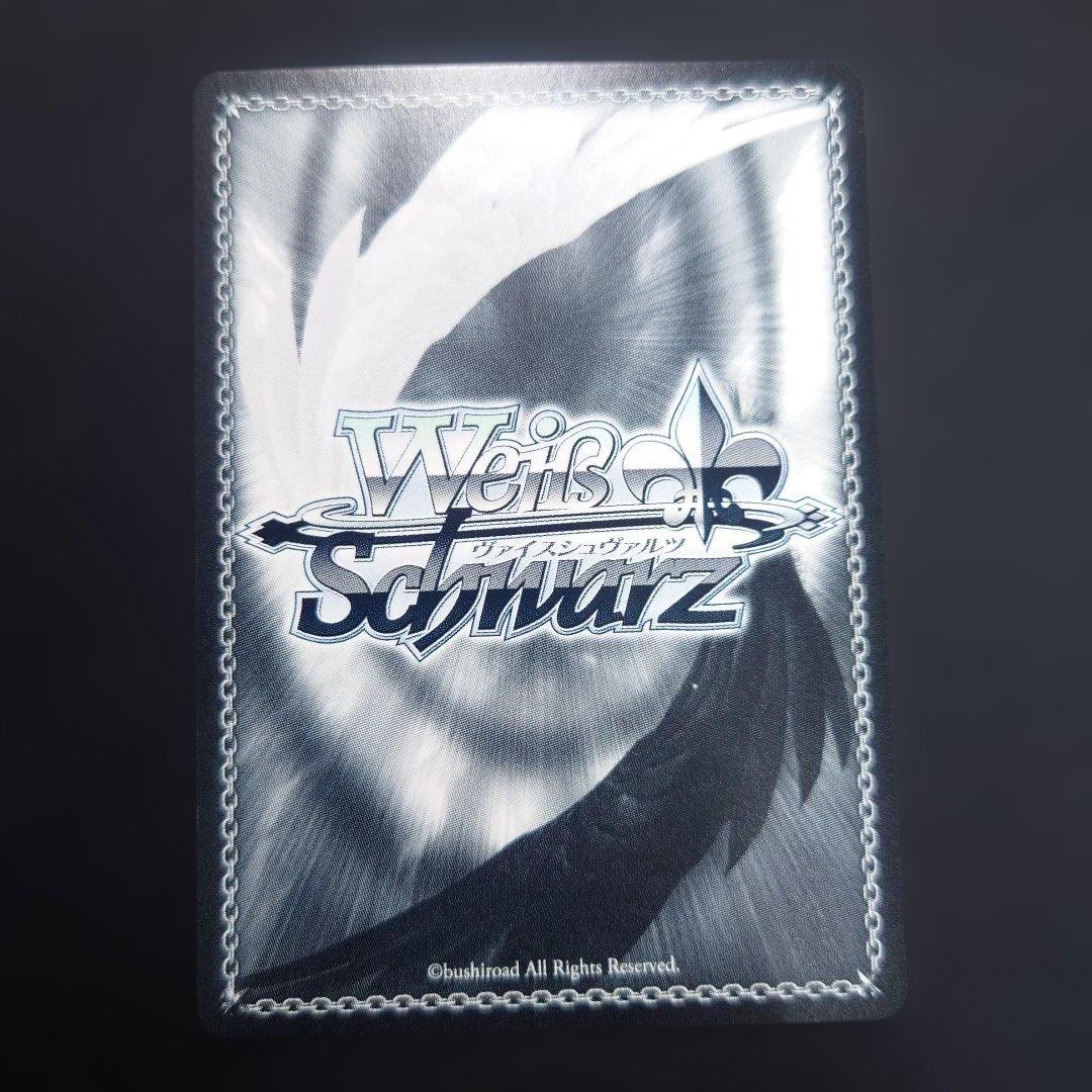 ヴァイス 描きたくなった表情 東雲絵名 SP サイン プロセカ Vol.3