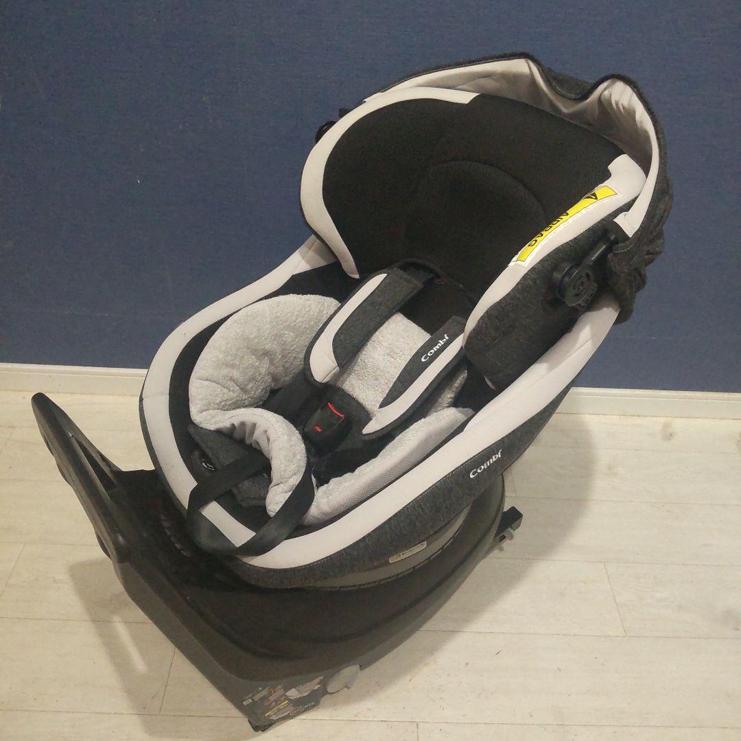 Combi クルムーヴ スマート CG-UIG ISOFIX