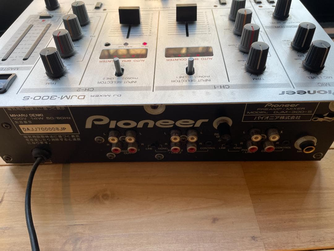 Pioneer DJM-300-S シルバー パイオニア