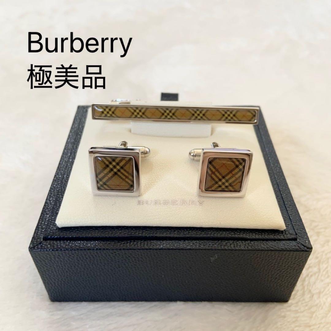 極美品★バーバリー★ネクタイピン★カフス★ノバチェック