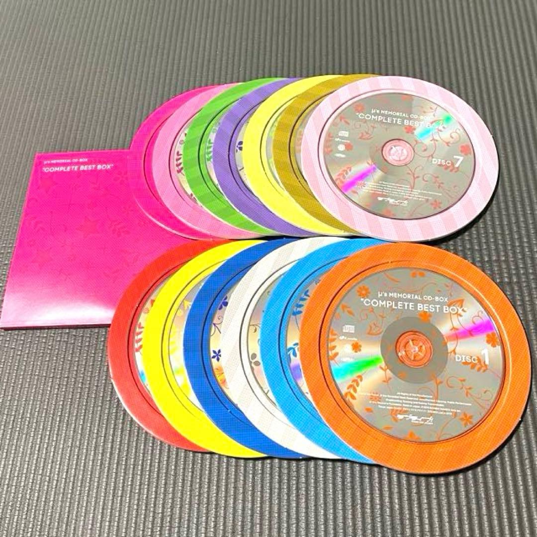 μ's Memorial CD-BOX 「Complete BEST BOX」