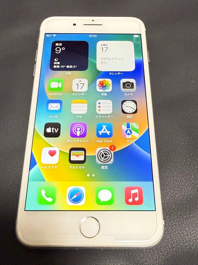 Apple iPhone 8 Plus シルバー 本体