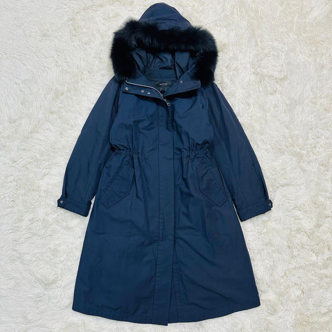 【月のこぶた様】タグ付き✨アンタイトル 5WAモッズコート ダウンライナー