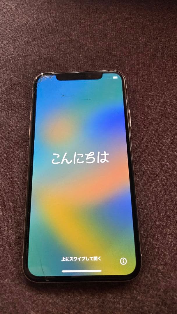 ジャンク iPhone X 　SIMフリー