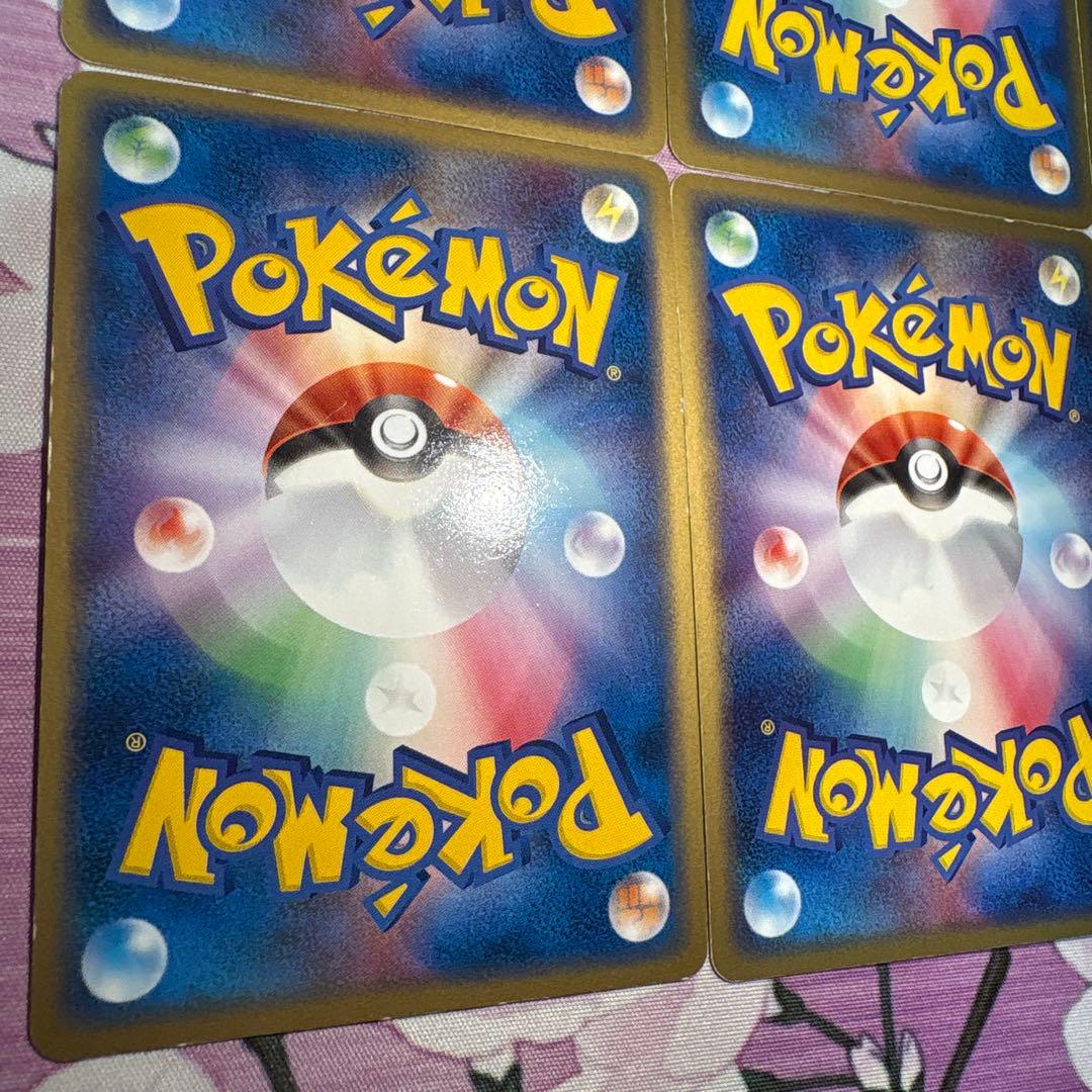 exまとめ売り クイック·コンストラクション·パック タイプユニット