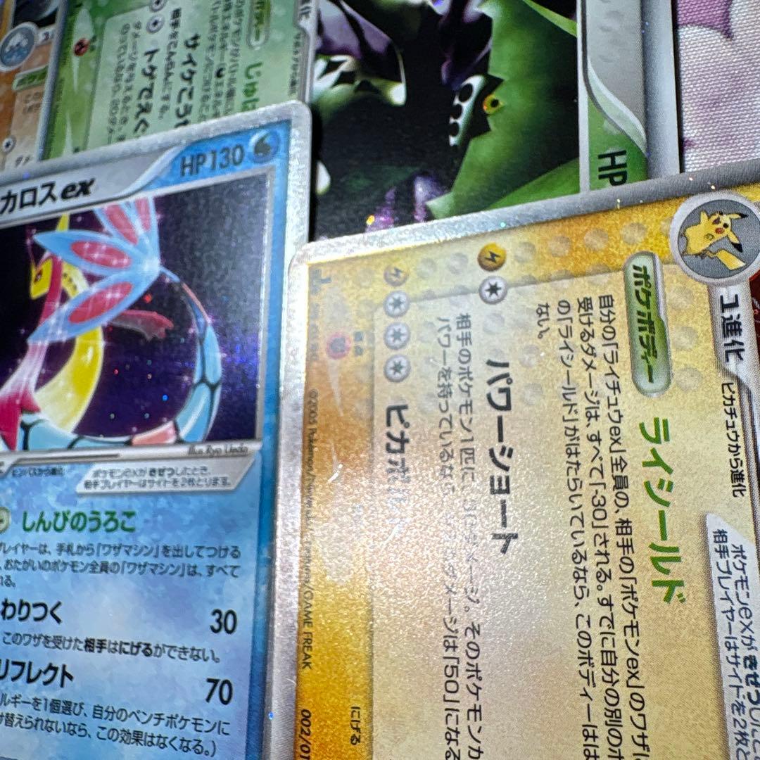 exまとめ売り クイック·コンストラクション·パック タイプユニット