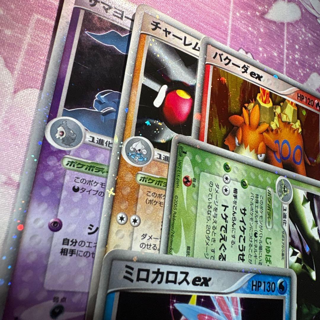 exまとめ売り クイック·コンストラクション·パック タイプユニット