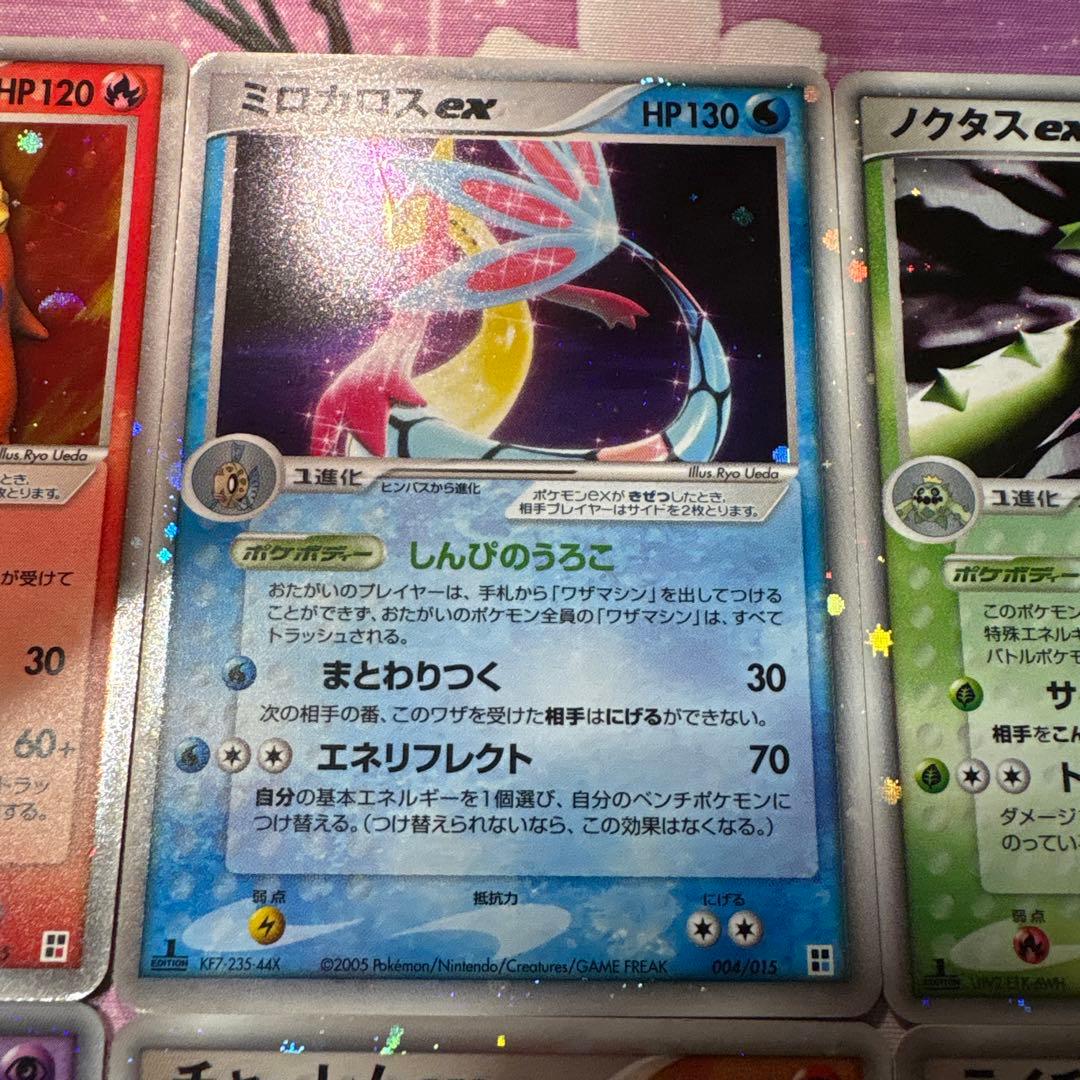 exまとめ売り クイック·コンストラクション·パック タイプユニット