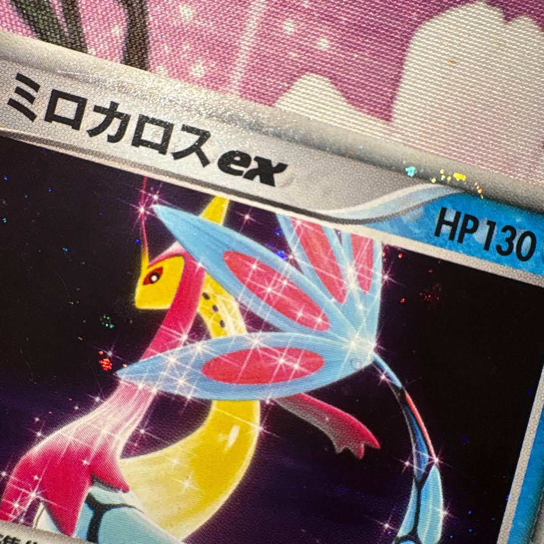 exまとめ売り クイック·コンストラクション·パック タイプユニット