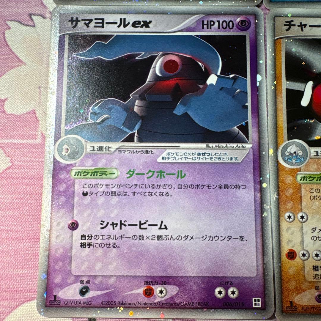 exまとめ売り クイック·コンストラクション·パック タイプユニット