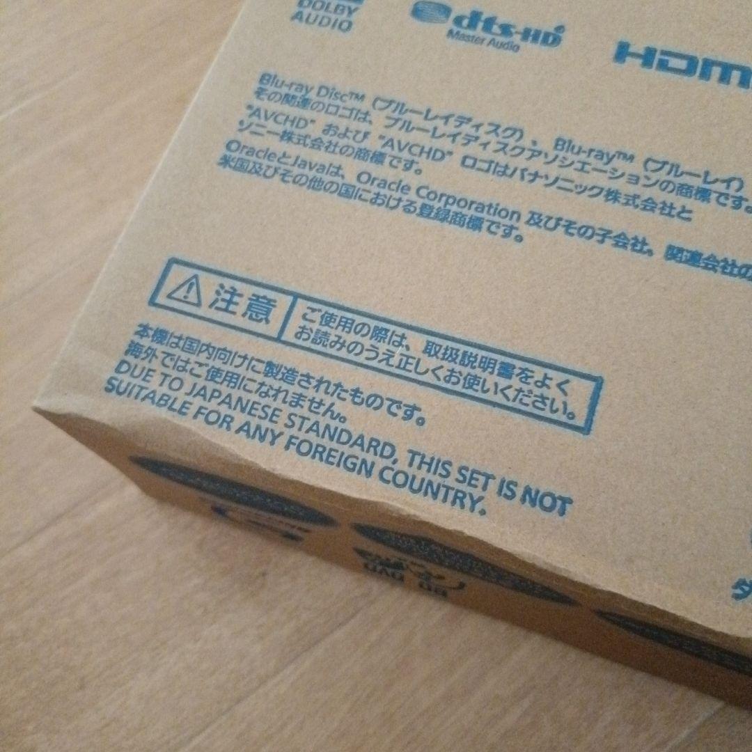 Panasonic DMP-BD90-K ブラック ブルーレイプレーヤー