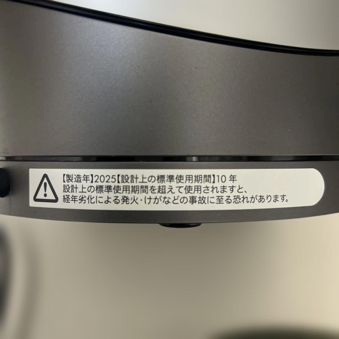 Dyson Hot+Cool HP00 ファンヒーター 空気清浄機2025年製