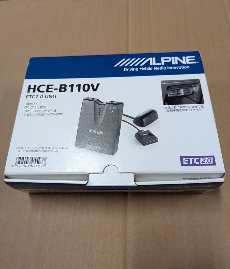 ALPINE HCE-B110V ETC2.0ユニット