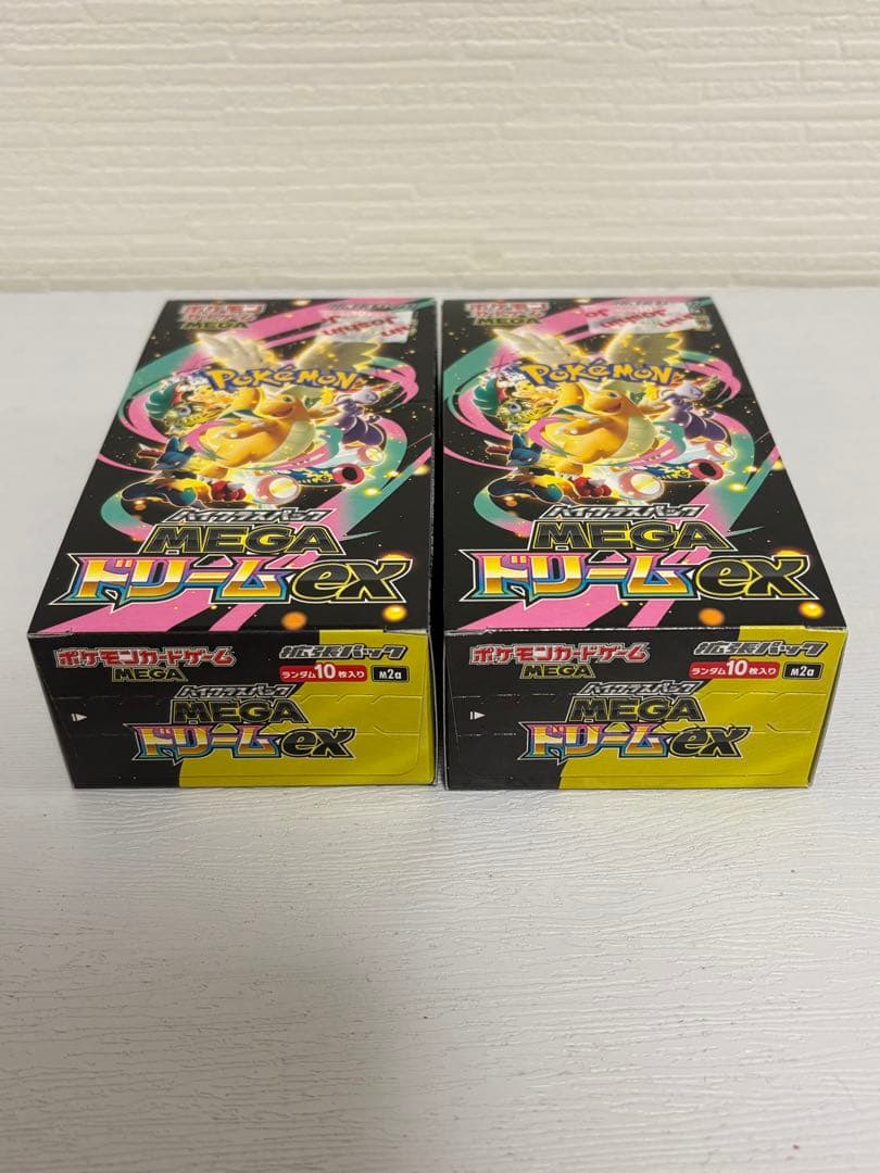 ポケモンカード MEGAドリームex2BOX未開封 シュリンクなし ペリペリ付き