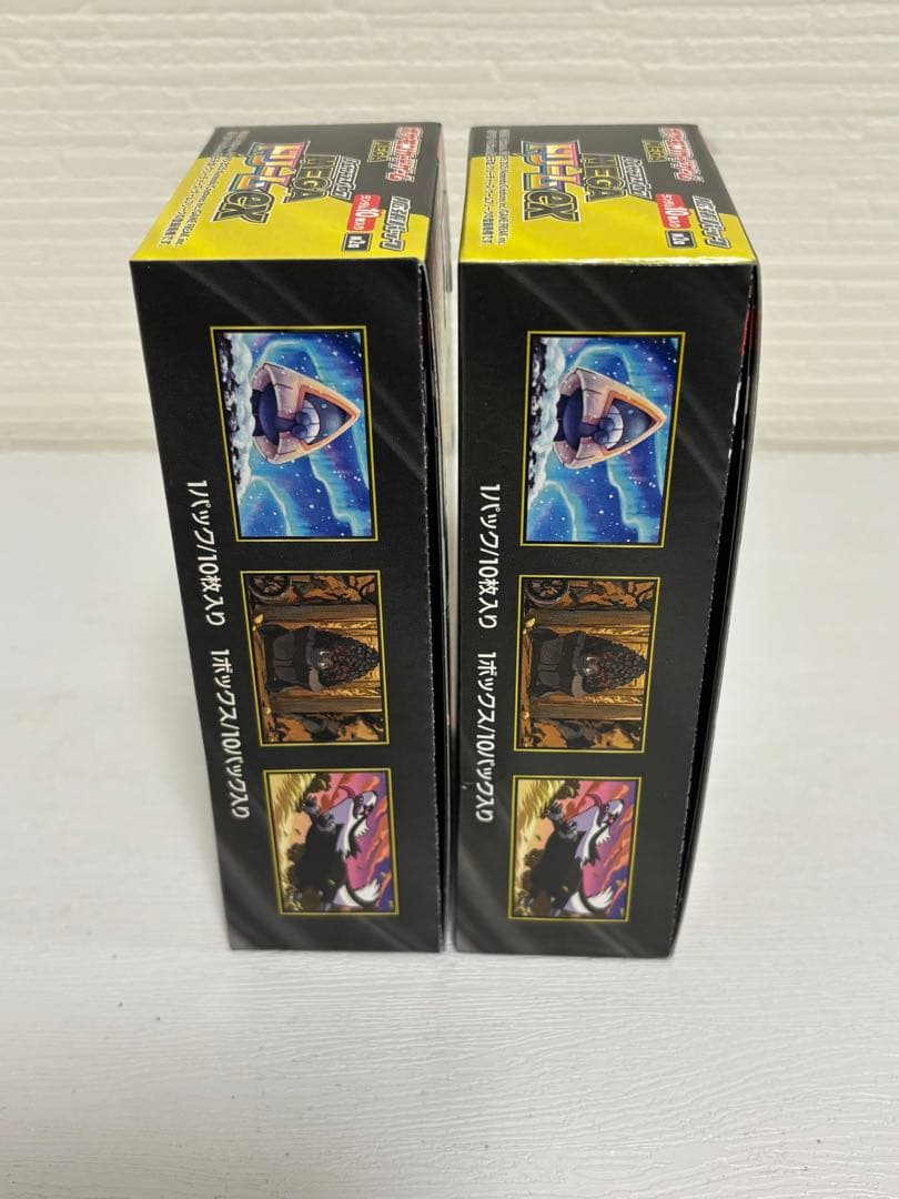 ポケモンカード MEGAドリームex2BOX未開封 シュリンクなし ペリペリ付き