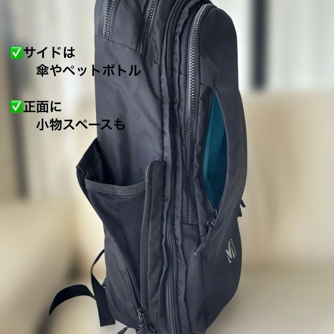 【最終値下げ】MILLETミレー バックパックEXP20+ノワール(黒)