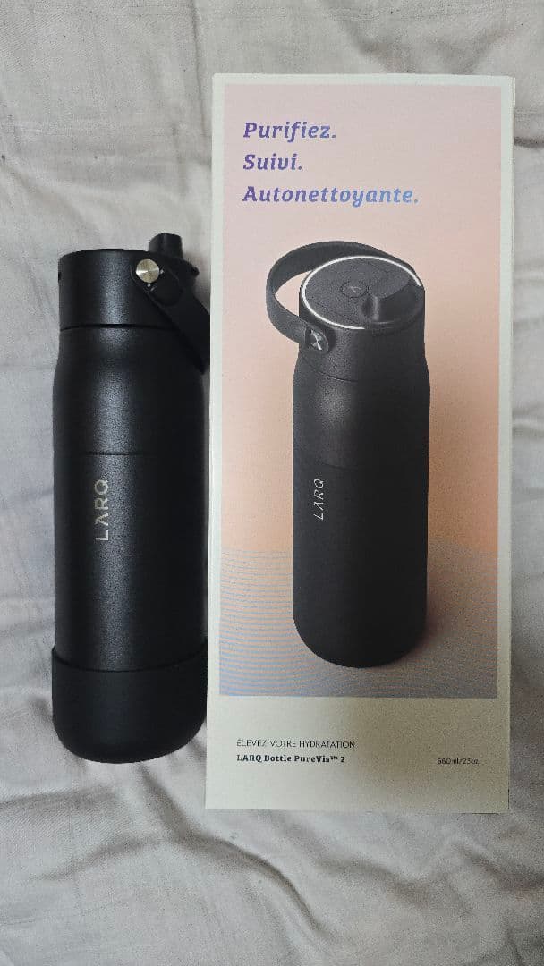 おかゆさん購入予定　LARQ Bottle Purevis 2 水筒