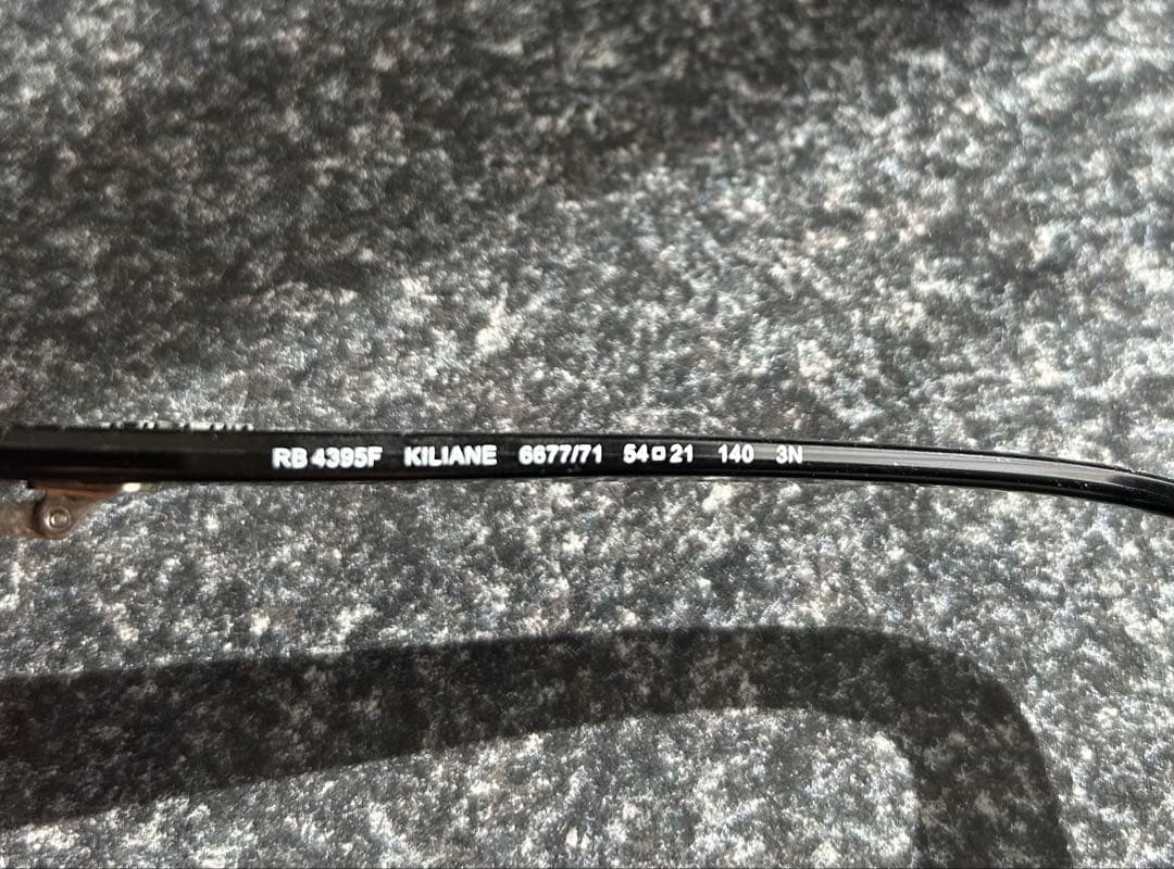 Ray-Ban ブラック サングラス スクエア型